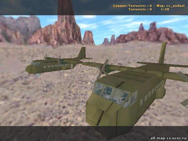 карты кс скачать 1.6 Популярные карты для cs 1. 6 (пак карт 120 шт. ).